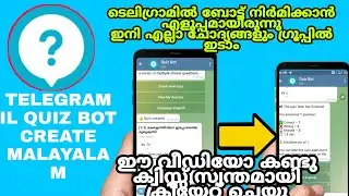 Telegram quiz bot create malayalam