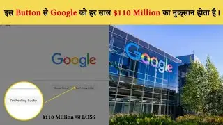25 Amazing Facts in Hindi | Amazing Facts | Science Facts in Hindi | Interesting Facts in Hindi