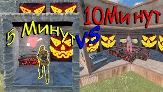 Битва Строителей.RUST/РАСТ