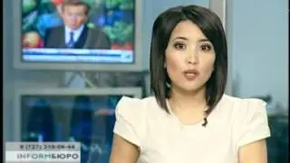 14.05_INFORMBURO.flv