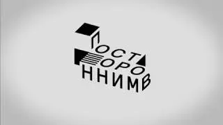 Logo || Adobe After  Effects