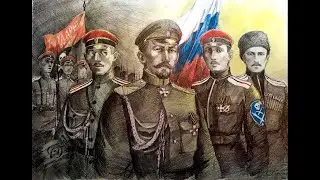 Русский Марш