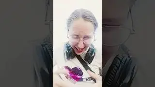 #ханако