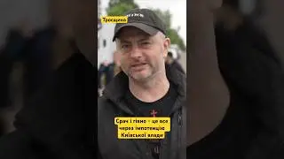 Експозиція сміття і срачу під вивіскою: штраф за сміття 4000 грн.
