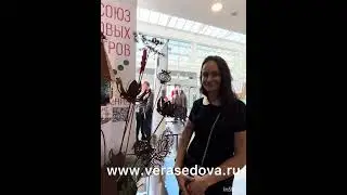 Пространство Седовой - ландшафтная мастерская Веры Седовой.