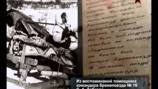 Тульская оборона.ч2