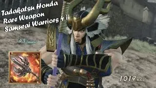 Tadakatsu Honda Rare Weapon - Samurai Warriors 4 II