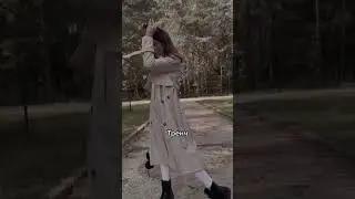 #wildberries #скидки
