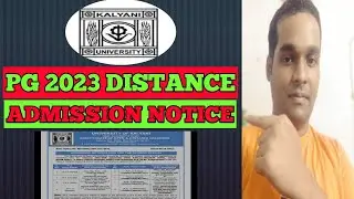 Kalyani University distance PG admission 2023-24 / Kalyani university distance PG admission 2023