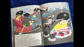 Иллюстрации из книг с кораблями