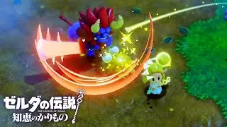 最凶の魔物『ライネル』と出会い、半殺しにされる名誉教授【ゼルダの伝説 知恵のかりもの】#22