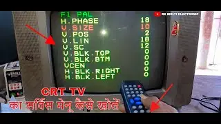 57 ELO CRT TV Service Menu | CRT TV का सर्विस मेनू कैसे खोलें || all China TV service mode open