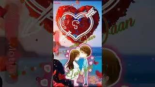 s letter s name stutas love status 💗🥀||#trending #whatsappstatus #youtubeshorts #lovestatus