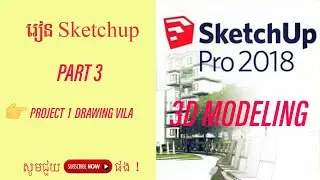 Basic 3D Modeling Vila 2Floor Part 3