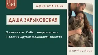 Молодая бизнесменка, блогерка и самый сильный ребенок мира о соцсетях