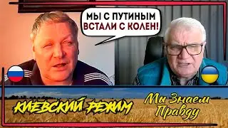 Живут в нищете и хвалят Путлера!