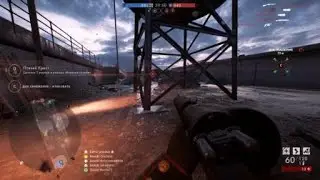 Battlefield™ 1 аномалии зоны