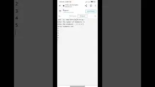 Java program to print array elements using Scanner