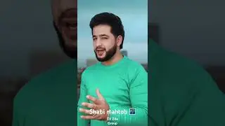 Shabi mahtob (Zil zila group)