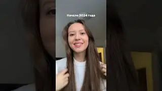 Подробнее в Инстаграм 🤍