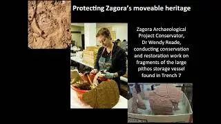 Protecting Zagora's Cultural Heritage