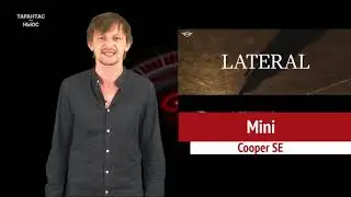 Стала известна дата премьеры электрокара MINI