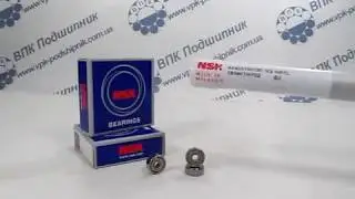 Подшипник вентилятора отопителя Webasto, Eberspacher  624ZZ1MC3  NSK