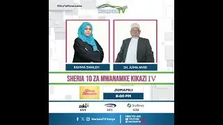 Sheria 10 Za Mwanamke Kikazi - Sehemu Ya Nne | Dira Ya Mwanamke | HorizonTV Kenya