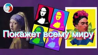 Учитель истории  - о том, как подготовить призеров и победителей олимпиады школьников