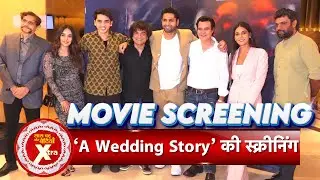 Star-Studded Screening of 'A Wedding Story' | Mukti Mohan, Shakti, Neeti Mohan & More!