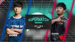 Starcraft 2  : Cure(T)SC1 vs Dark(Z)SC2 - GSL S2 2024 - SUPERMATCH