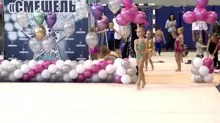 Полина Третьякова 2013 г.р. (СК Indigo Sport) художественная гимнастика. Турнир Золотая Смешель.