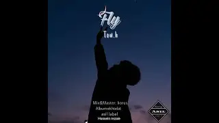 #rapdari #darirap #rap #asillabel #two_h Two.h - Fly  (RapDari رپ دری)