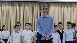 День осетинского языка.8б класс