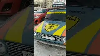 ВАЗ 2101 1973 г.в.