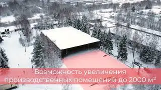 г. Ростов, Савинское шоссе 13 Часть 3