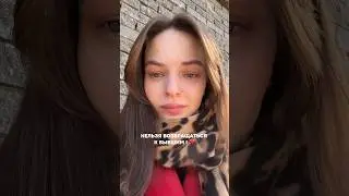 Сегодня в сторис рассказываю нашу историю подробнее) inst: guzanova_nadi 🤯все в шоке !