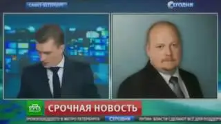 Взрыв в метро Санкт-Петербурга