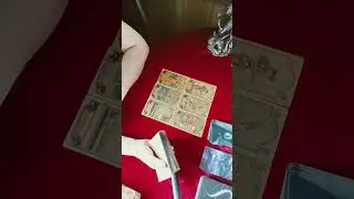 Прогноз на 28 августа