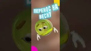 Б.З.Д.Д.5–РАБОТА В ПРОЦЕССЕ! 
