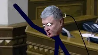 Граф дякупа.