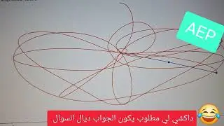 le pendule double en python 💯💥💬💙 ببايثون  النواس المزدوج