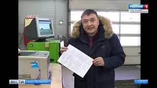 Новые ПДД и новые поборы. Все для безопасности )))