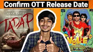 Tadap Ott Release Date | Velle Ott Release Date | Tadap Release Date On Amazon Prime |