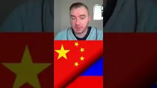 Китай не на стороне России в войне в Украине