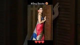 Bong Beauties ♥️♥️Who is your favourite??#bongo #beauty #bengali