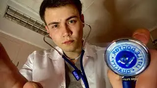 АСМР Осмотр и опрос врача терапевта стационара🏥
