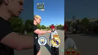 Кто выиграет ЛЧ? 🏆🤔
