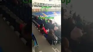 Атлант