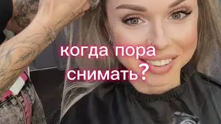 Когда пора снимать термозамещение?